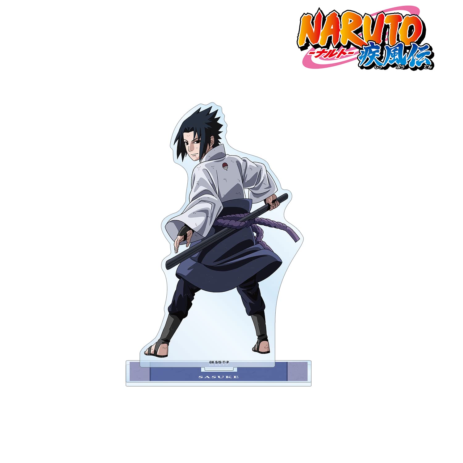 Naruto Shippuden Illustration Drawn by Sasuke Uchiha Fighting Back